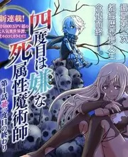 美食综艺星野厨房免费在线观看